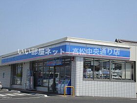 プランドールII 103 ｜ 香川県高松市西山崎町21-3（賃貸アパート1LDK・1階・44.95㎡） その25