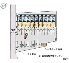 レオパレスアイアイ 208 ｜ 香川県高松市香西本町（賃貸アパート1K・2階・28.02㎡） その21