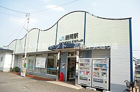 シュエット・ベティ 101 ｜ 香川県高松市国分寺町新居509番地（賃貸アパート1LDK・1階・46.18㎡） その20