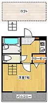 ラポール太田下町 106 ｜ 香川県高松市太田下町2743-9（賃貸アパート1K・1階・19.00㎡） その2