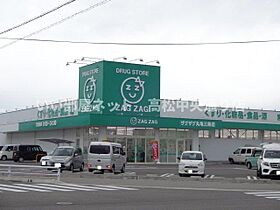 シエロガーデン 102 ｜ 香川県丸亀市三条町446番地4（賃貸アパート1LDK・1階・45.82㎡） その16