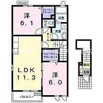 メゾンハナブサII 201 ｜ 香川県観音寺市柞田町丙1469番地1（賃貸アパート2LDK・2階・57.63㎡） その2