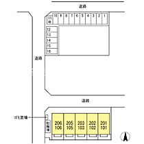 Gallus 103 ｜ 香川県坂出市久米町1丁目（賃貸アパート1LDK・1階・41.04㎡） その7