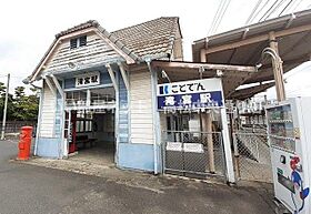 ラ　コーヴァ綾川I 103 ｜ 香川県綾歌郡綾川町滝宮649番地2（賃貸アパート1LDK・1階・50.16㎡） その17