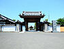 周辺：【寺院・神社】74番札所　医王山　多宝院　甲山寺まで742ｍ