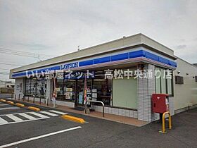 コントレイル　I 201 ｜ 香川県坂出市西大浜北4丁目2番43号（賃貸アパート1LDK・2階・43.47㎡） その15