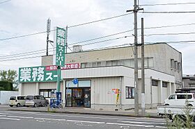 コントレイル　I 201 ｜ 香川県坂出市西大浜北4丁目2番43号（賃貸アパート1LDK・2階・43.47㎡） その27