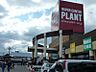 周辺：【スーパー】PLANT(プラント) 善通寺店まで540ｍ