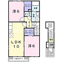 フランベルＡ 201 ｜ 香川県木田郡三木町大字氷上3040番地1（賃貸アパート2LDK・2階・54.85㎡） その2