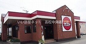 フランベルＡ 201 ｜ 香川県木田郡三木町大字氷上3040番地1（賃貸アパート2LDK・2階・54.85㎡） その19