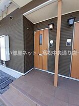 ファンエィム・ふじ 103 ｜ 香川県高松市屋島東町504番地2（賃貸アパート1LDK・1階・43.86㎡） その14