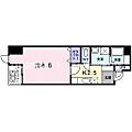 グレース栗林4階4.4万円