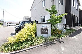 花水木 B棟 B103 ｜ 香川県さぬき市長尾西（賃貸アパート1LDK・1階・45.00㎡） その25