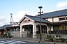 周辺：ＪＲ善通寺駅まで2400m