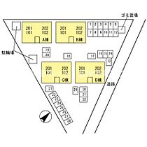 フォレスト A棟 A201 ｜ 香川県高松市春日町（賃貸アパート2LDK・2階・55.44㎡） その25