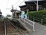 周辺：【駅】高松琴平電鉄長尾線池戸駅まで728ｍ