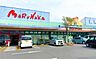 周辺：【スーパー】マルナカ 檀紙店まで1146ｍ