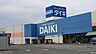 周辺：【ホームセンター】DCM DAIKI(DCMダイキ) 香西店まで1434ｍ