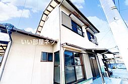 🉐敷金礼金0円！🉐林田戸建