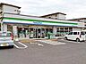 周辺：【コンビニエンスストア】ファミリーマート 高松松島町店まで582ｍ