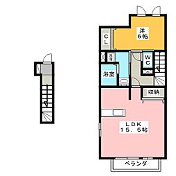ロワール23 1LDKの間取図画像