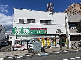 多田マンション  ｜ 静岡県三島市大宮町１丁目（賃貸マンション1DK・2階・29.75㎡） その14