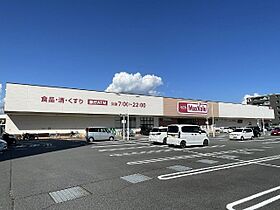 ストークハウス・アネックス  ｜ 静岡県三島市御園（賃貸マンション2LDK・1階・51.03㎡） その23