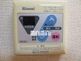 ロイヤルコートB  ｜ 静岡県三島市幸原町２丁目（賃貸アパート1K・1階・30.69㎡） その19