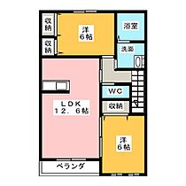 ベルディール  ｜ 静岡県御殿場市東田中（賃貸マンション2LDK・2階・57.85㎡） その2