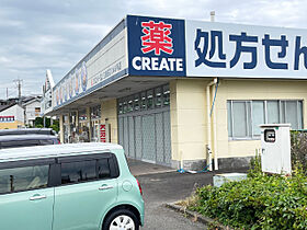 カイザークローネII  ｜ 静岡県三島市萩（賃貸アパート2LDK・2階・57.10㎡） その14