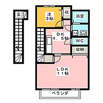 ルミエール花の木Ａ  ｜ 静岡県三島市谷田（賃貸アパート1LDK・2階・45.72㎡） その2