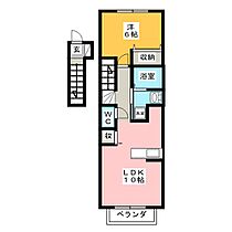 コウハイムI  ｜ 静岡県三島市壱町田（賃貸アパート1LDK・2階・42.37㎡） その2