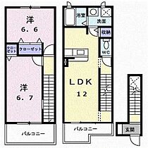 グランボア  ｜ 静岡県裾野市御宿（賃貸アパート2LDK・2階・62.87㎡） その2