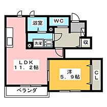 カルモ・ドマーニ  ｜ 静岡県三島市中島（賃貸アパート1LDK・1階・43.66㎡） その2