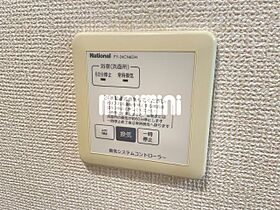 マーメゾン加茂  ｜ 静岡県三島市加茂川町（賃貸アパート1K・1階・26.93㎡） その18