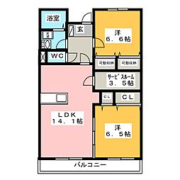 パライソ
