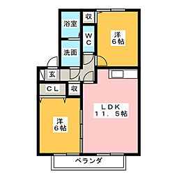 Ｔｏｉ ｅｔ ｍｏｉ弐番館
