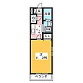 メゾンパークス23階5.3万円