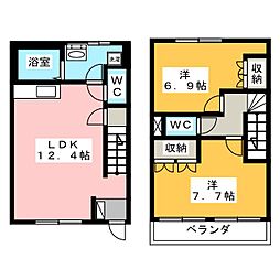 サンモールパレス