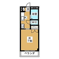 🉐敷金礼金0円！🉐アルビオン