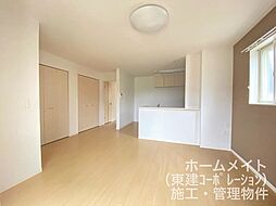 ココアブラウンＢ 2階1LDKのリビング/ダイニング