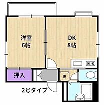 福岡県久留米市城南町10-56（賃貸マンション1DK・4階・35.00㎡） その2