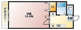 福岡県久留米市中央町9-7（賃貸マンション1K・4階・29.00㎡） その2