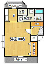 福岡県久留米市朝妻町10-3（賃貸アパート1K・2階・33.55㎡） その2