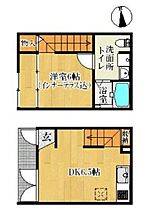 福岡県久留米市津福今町518-1（賃貸アパート1LDK・1階・43.05㎡） その2