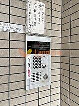 福岡県久留米市本町（賃貸マンション1R・3階・24.70㎡） その23