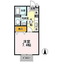 福岡県久留米市宮ノ陣4丁目11-42（賃貸アパート1K・1階・26.71㎡） その2