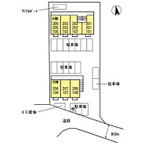 福岡県久留米市宮ノ陣4丁目11-41（賃貸アパート1K・3階・26.93㎡） その26