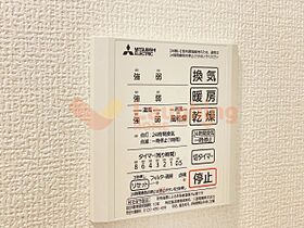 福岡県久留米市東合川町20-1（賃貸アパート1LDK・3階・40.90㎡） その20