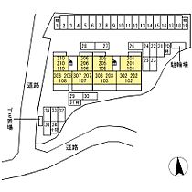 Augusta（オーガスタ） 210☆ ｜ 福岡県久留米市津福本町634-1（賃貸アパート1LDK・2階・30.30㎡） その17